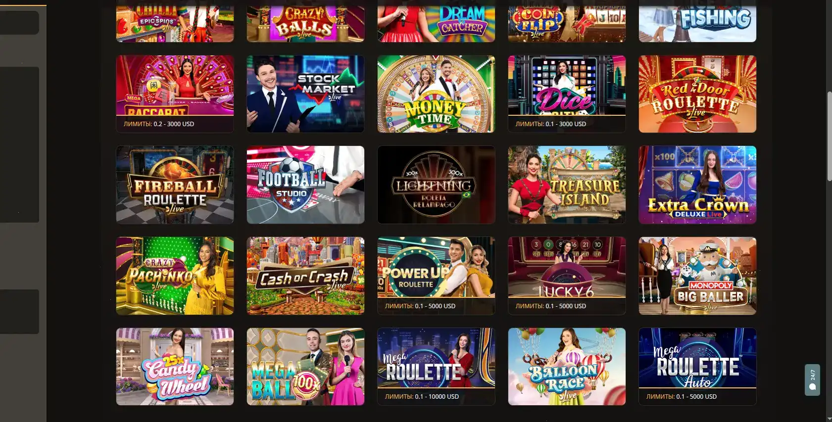 Игровой интерфейс Ggbet casino с живыми дилерами